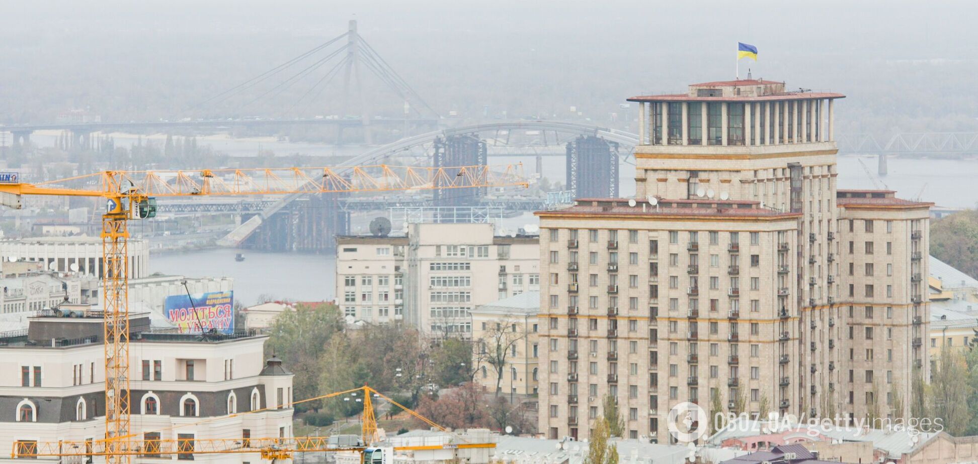 Элитные квартиры недооценили: в Украине взлетят цены на топовые 'квадраты'