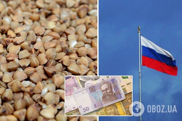 Цены на гречку в Украине: какую выбрать и почему подорожала