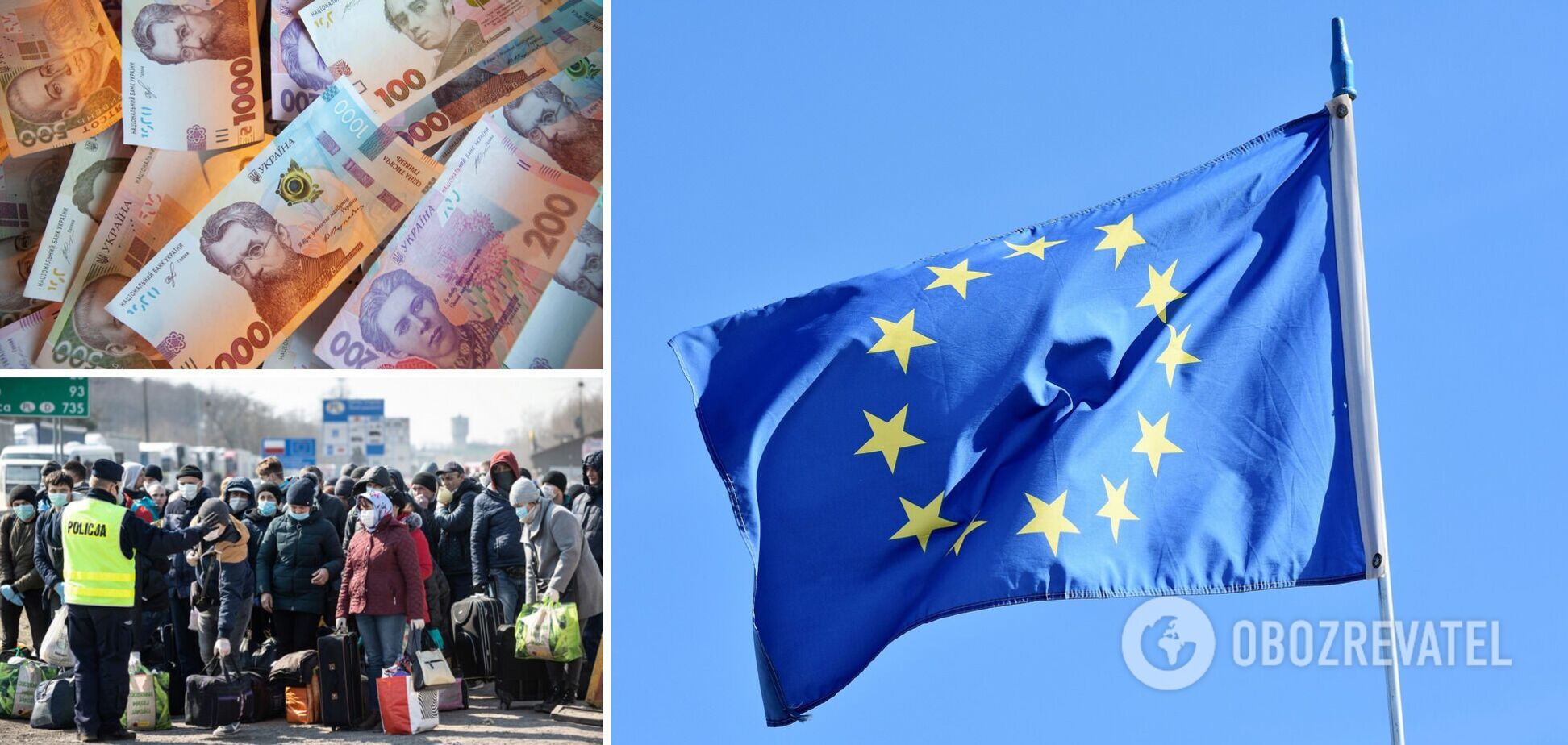 Заробитчане отказываются от Польши