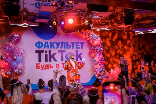 Поплавський відкрив у Києві факультет ТikТоk