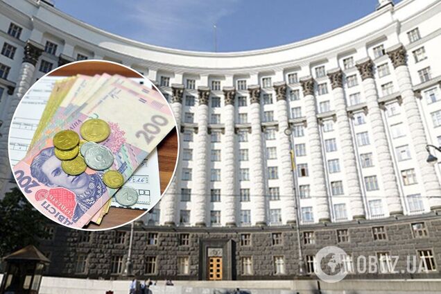 Проект госбюджета-2022: Кабмин сократил расходы на субсидии