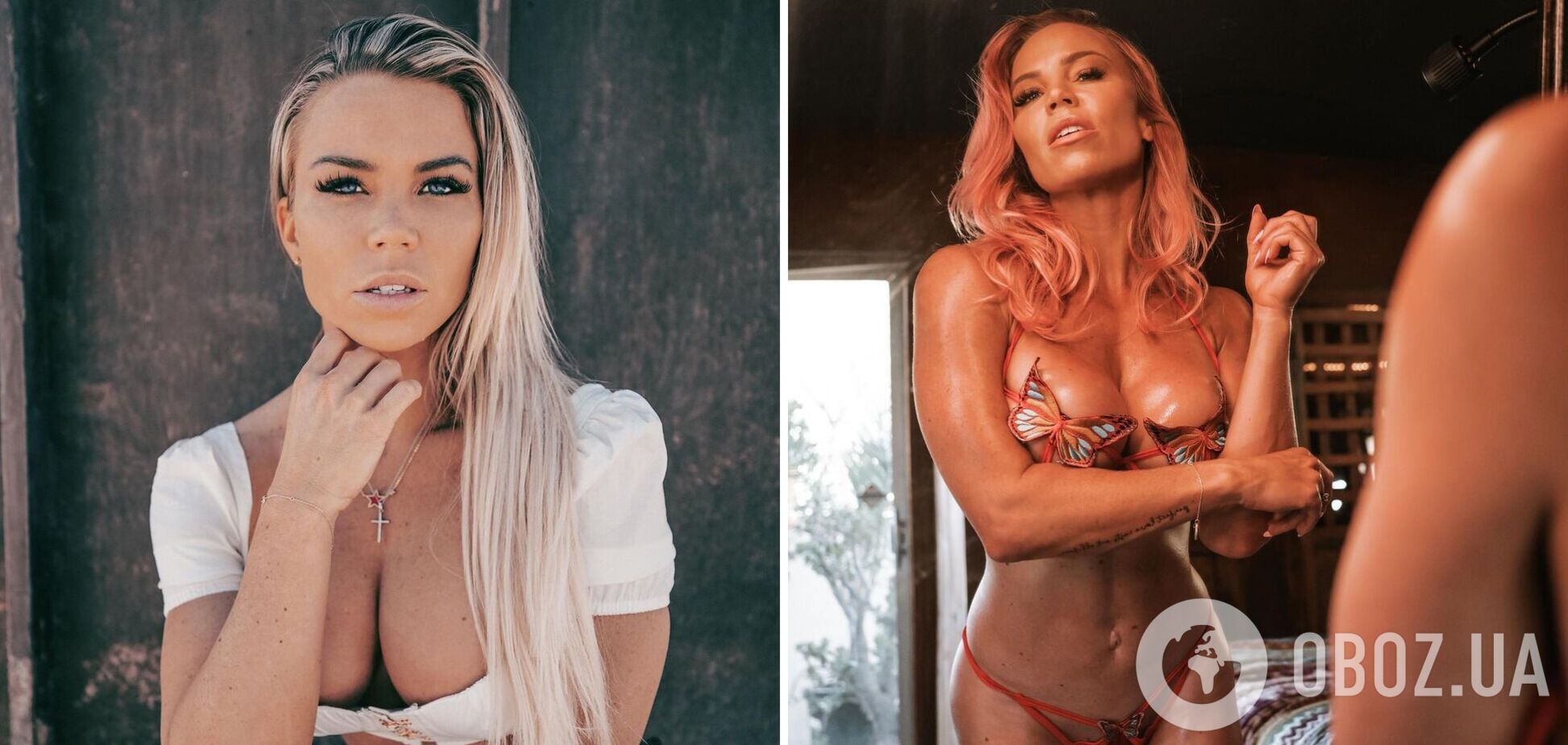 Лорен Дрейн