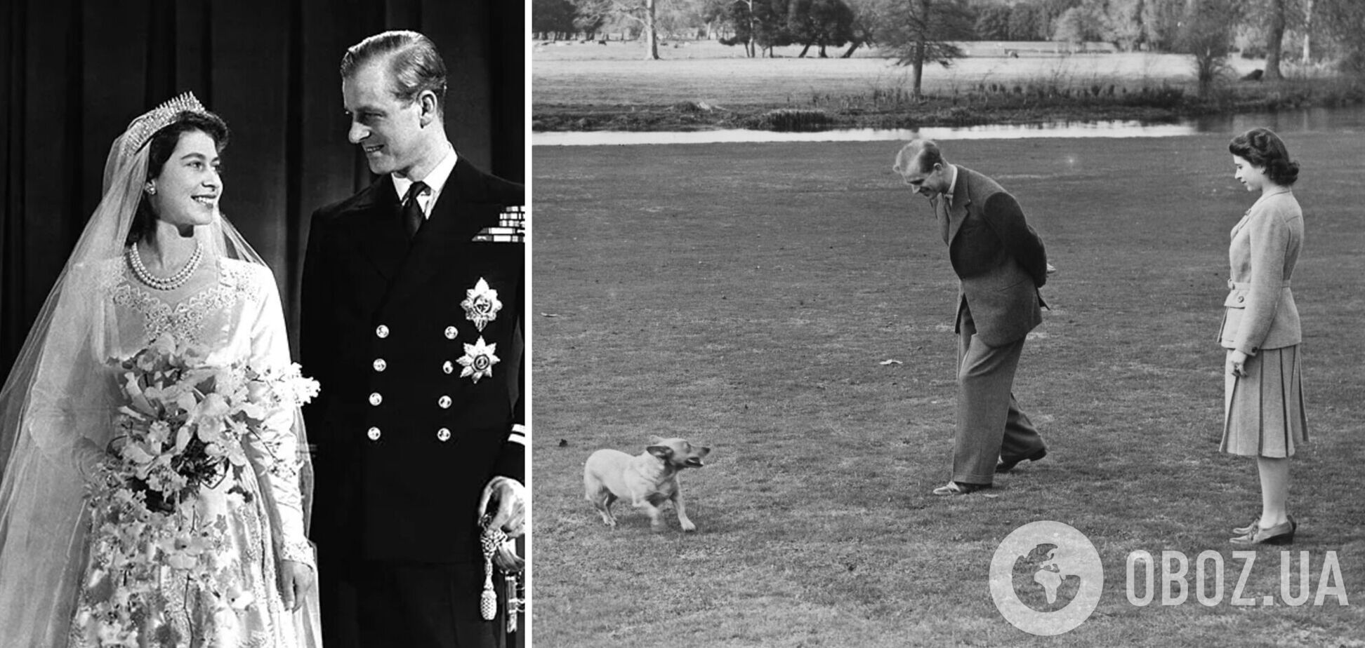 Єлизавета і Філіп