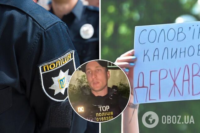 В Хмельницком полицейский отказался говорить на украинском языке: начато служебное расследование