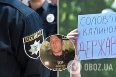 У Хмельницькому поліцейський відмовився говорити українською мовою: розпочато службове розслідування