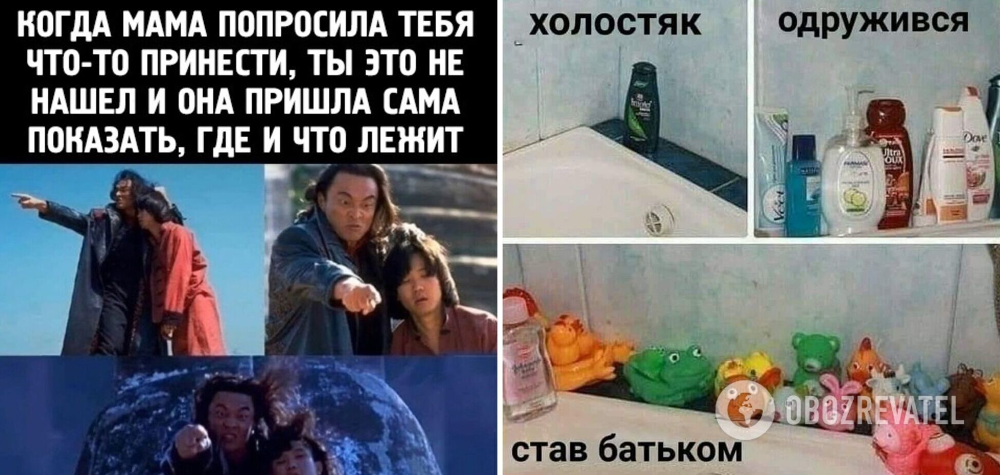 Анекдоты