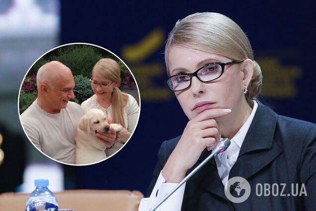 Юлия Тимошенко вместе с мужем