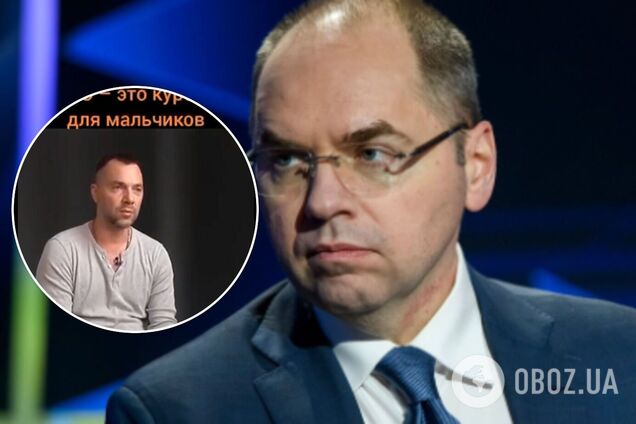 Степанов про скандальну заяву Арестовича: є підозра на психічне захворювання