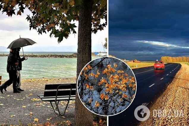 В Украине объявили штормовое предупреждение: где ожидается плохая погода