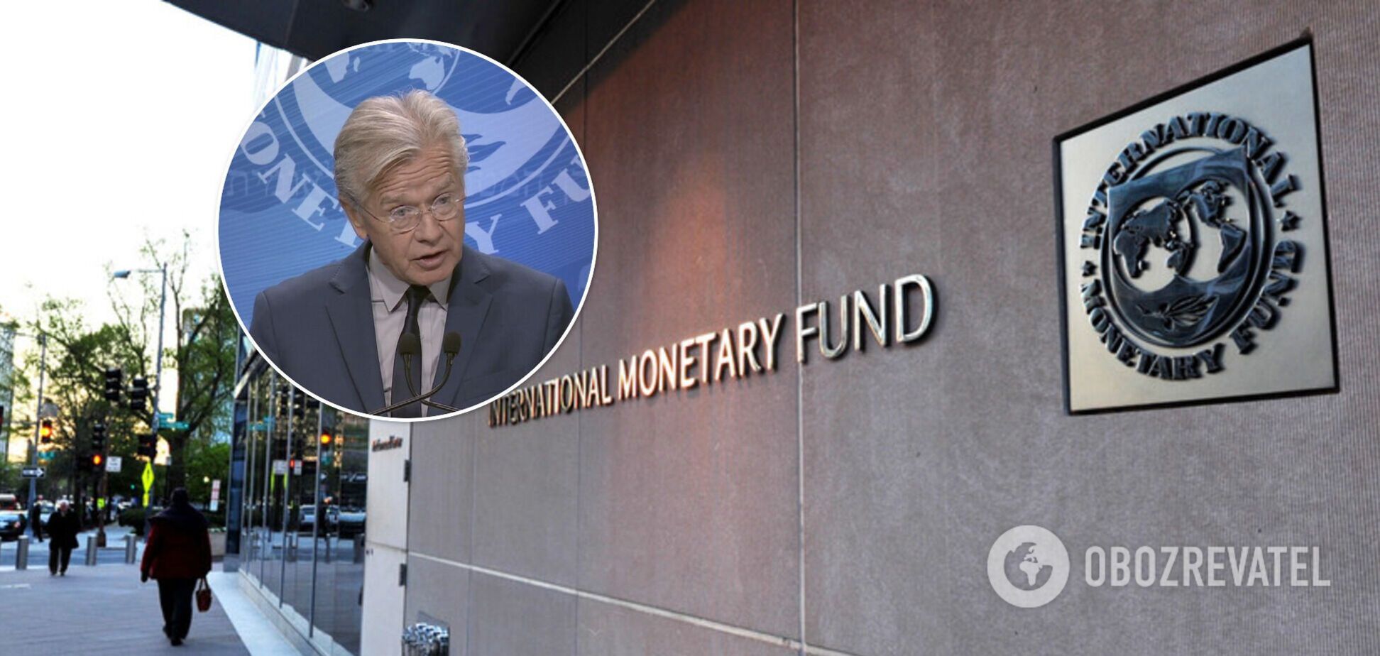 В МВФ подтвердили визит миссии в Украину до конца сентября