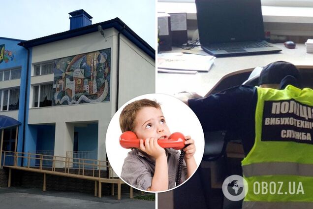 У Полтавській області першокласник 'замінував' гімназію