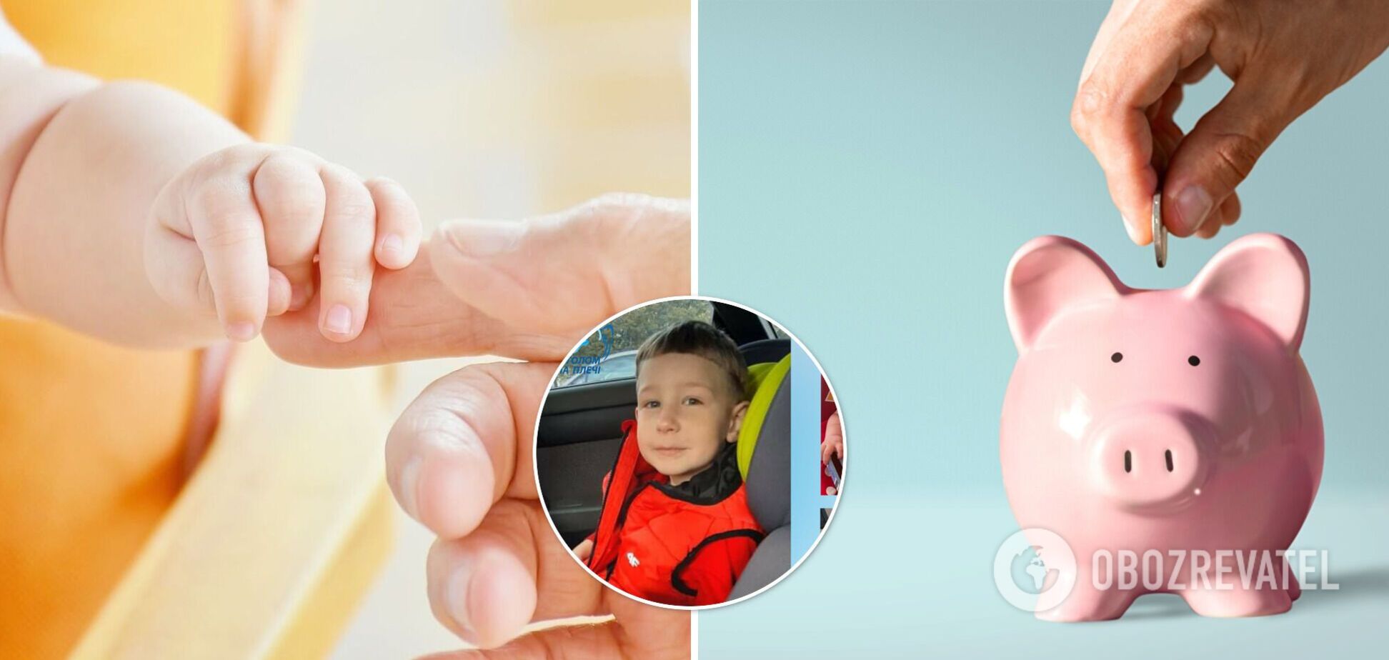 Четырехлетний мальчик отдал все деньги из копилки, чтобы помочь девочке со СМА. Фото