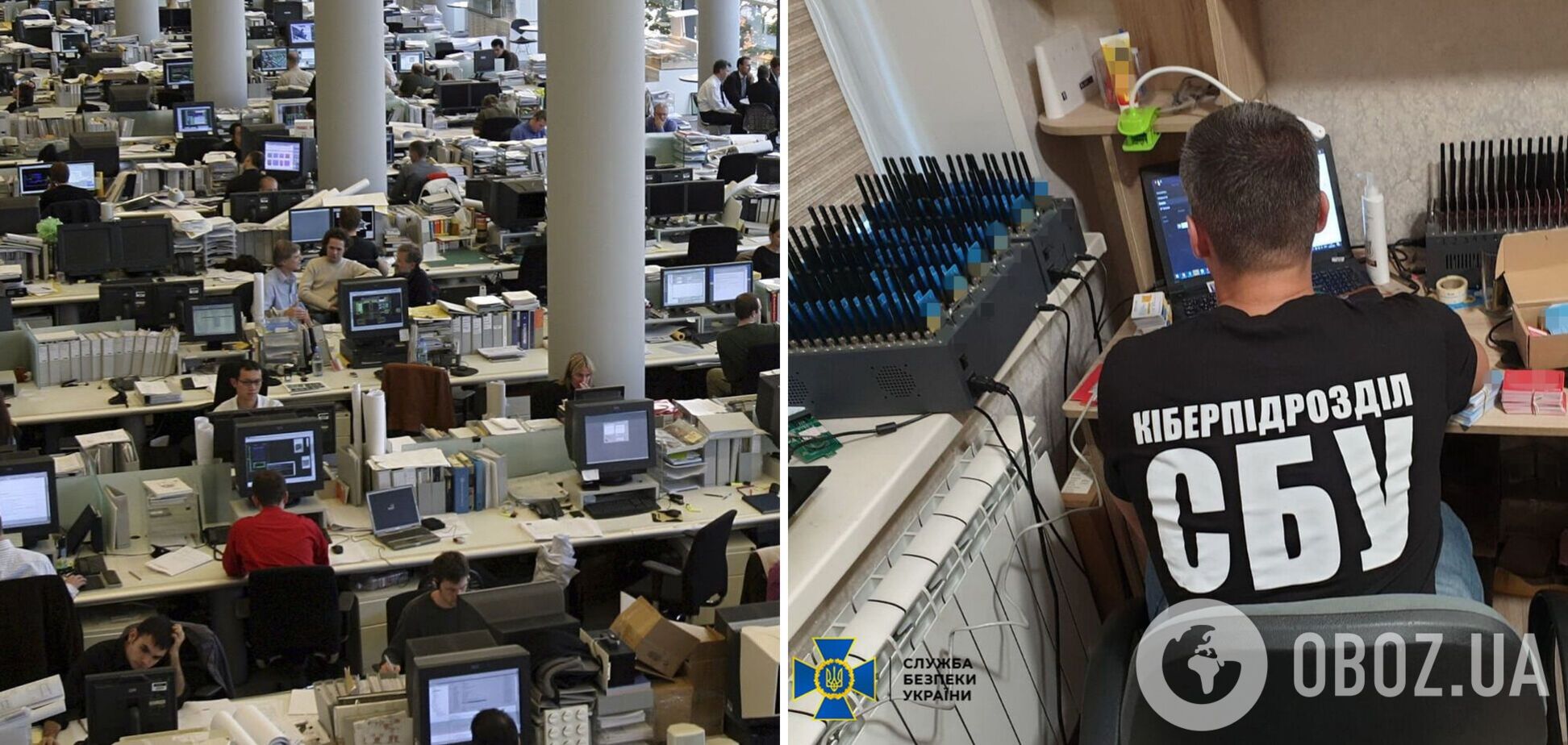 В Украине разоблачили ботоферму, работавшую на Россию: создала почти 50 тыс. фейковых аккаунтов. Фото