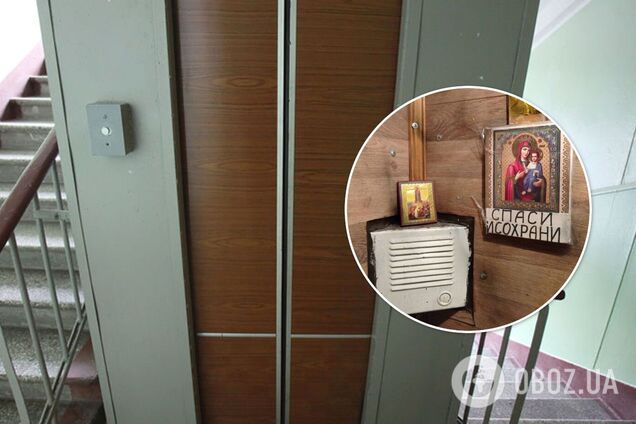 У Києві в ліфті повісили ікони