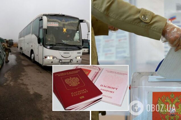 825 автобусних і 12 залізничних рейсів: окупанти організують доставку жителів ОРДЛО в РФ для голосування