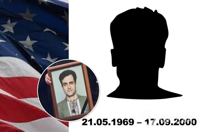 Власти Украины должны привлечь к ответственности убийц Гонгадзе: посольство США выступило с заявлением