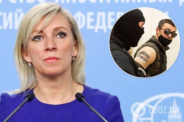 Захарова пригрозила 'наслідками' Україні та Чехії через арешт учасника анексії Криму Франчетті