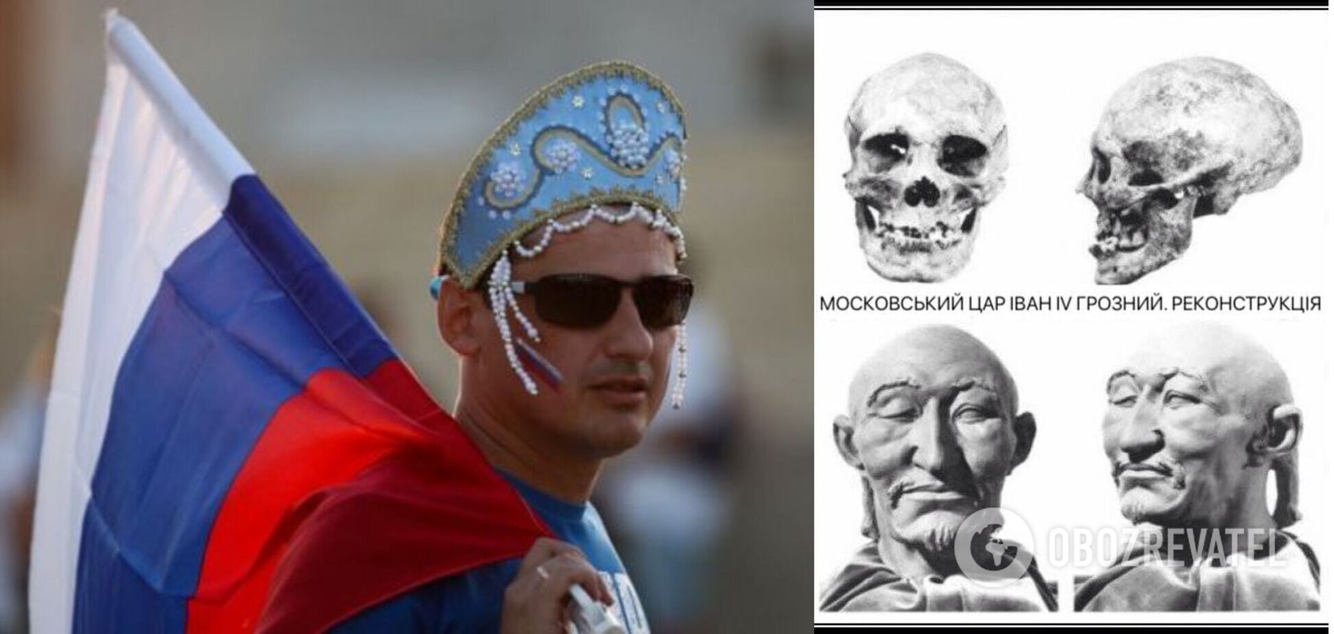 Вы знали, что 'русский' – не национальность?