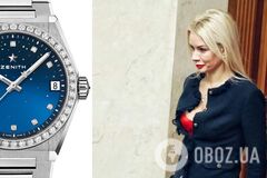 'Слуга' Аллахвердієва отримала в подарунок понад 5 млн гривень і дорогий годинник. Фото