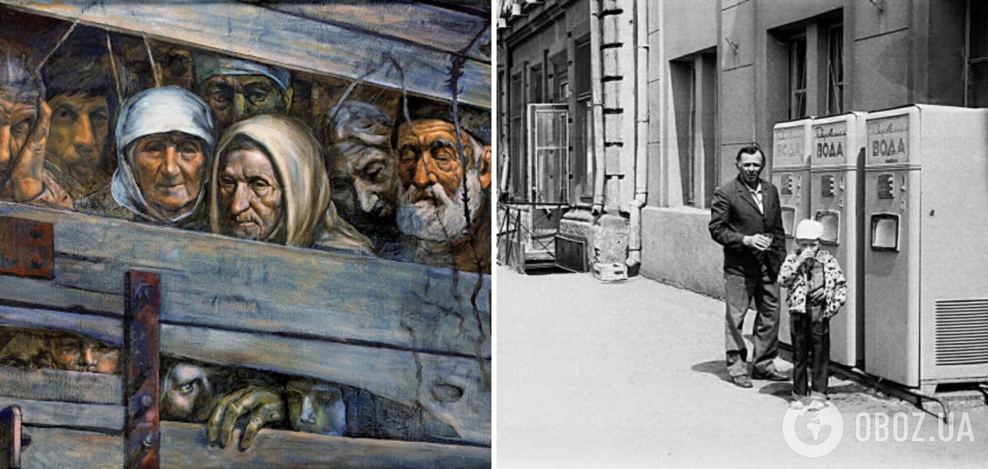 Украинцы не воспринимают 'прелести' совка