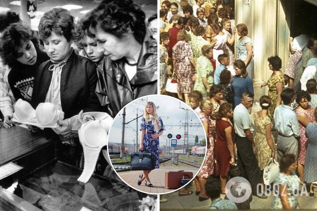 В Союзе все импортные товары были дефицитом