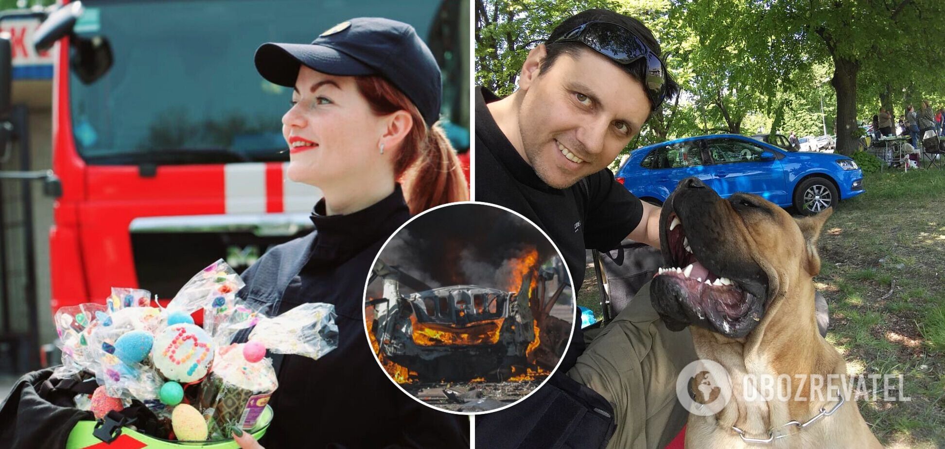 Взрыв в Днепре Алексей Кавлак и Дарья Гречищева