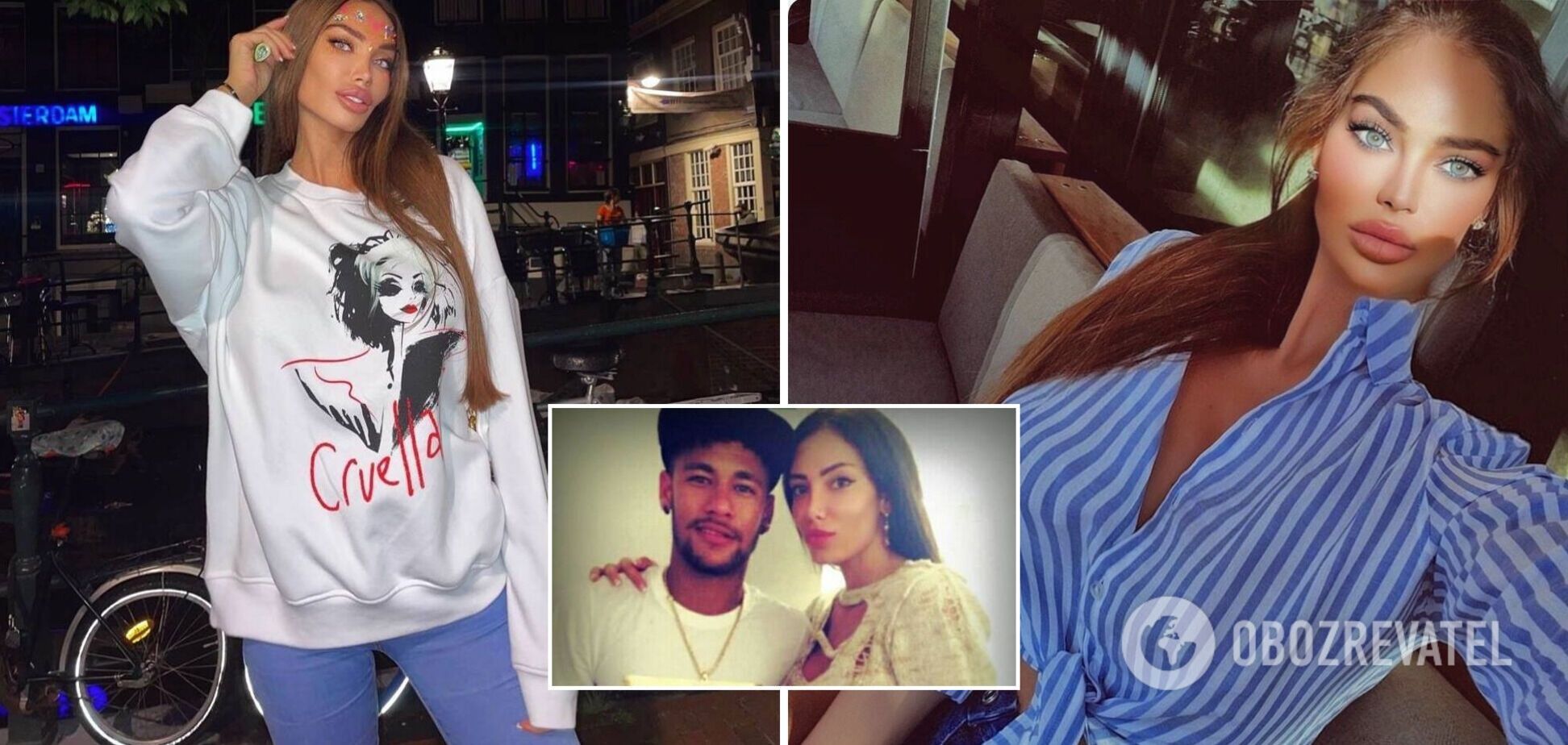 Сорая Вучелич