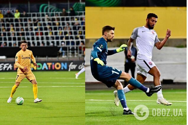 Заря Буде-Глимт