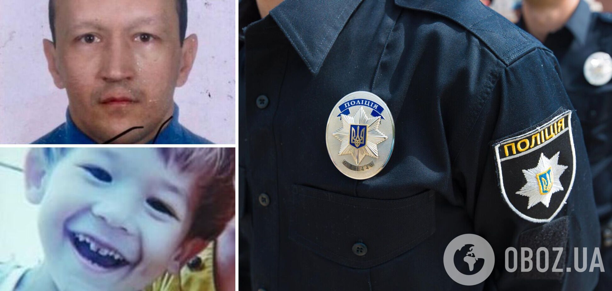 В Сумской области мужчина убил маленького сына и бросил тело в лесополосе. Фото