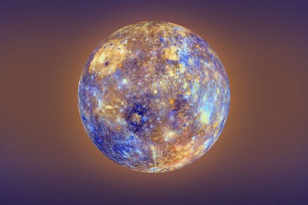 Ретроградный Меркурий представляет собой оптическую иллюзию
