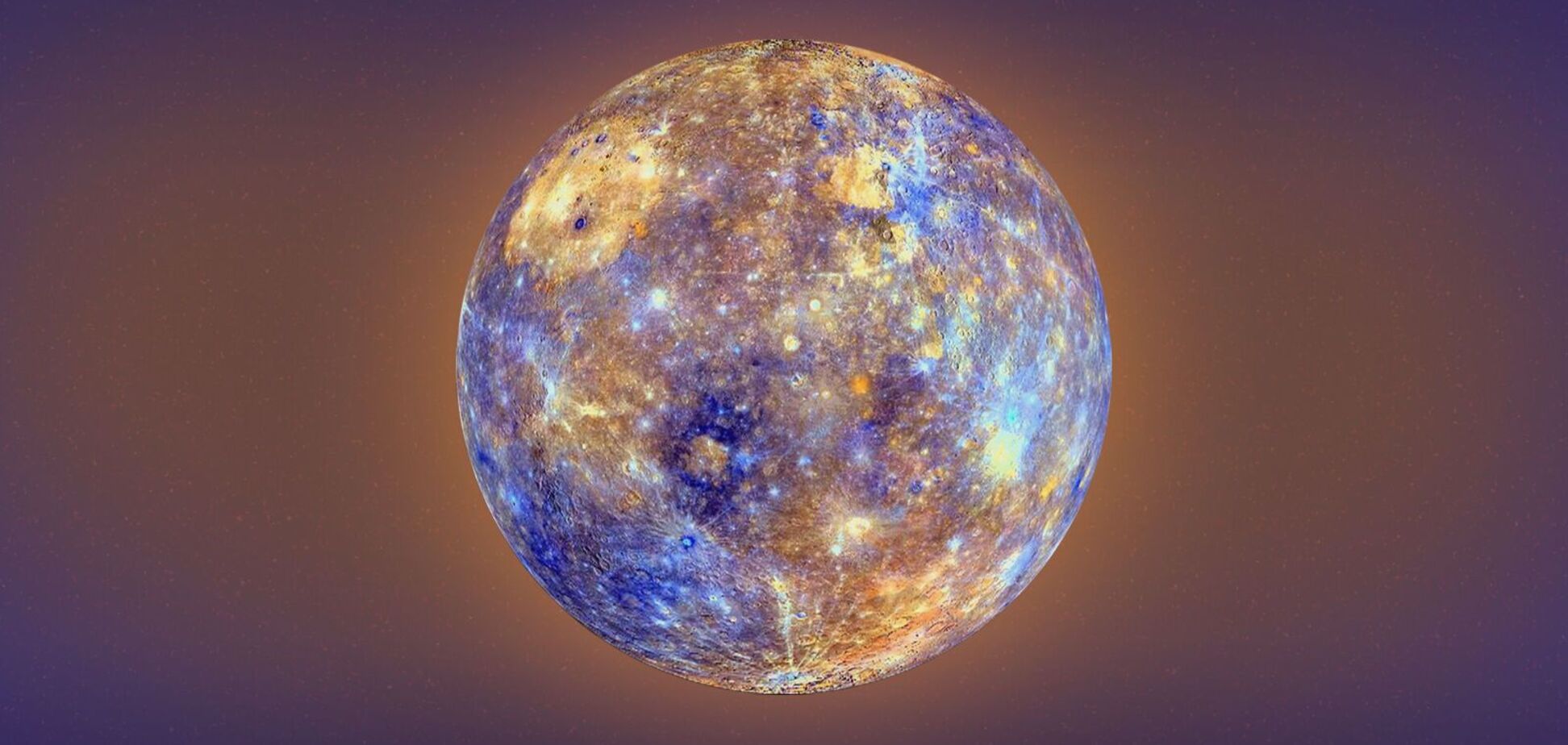Ретроградний Меркурій являє собою оптичну ілюзію