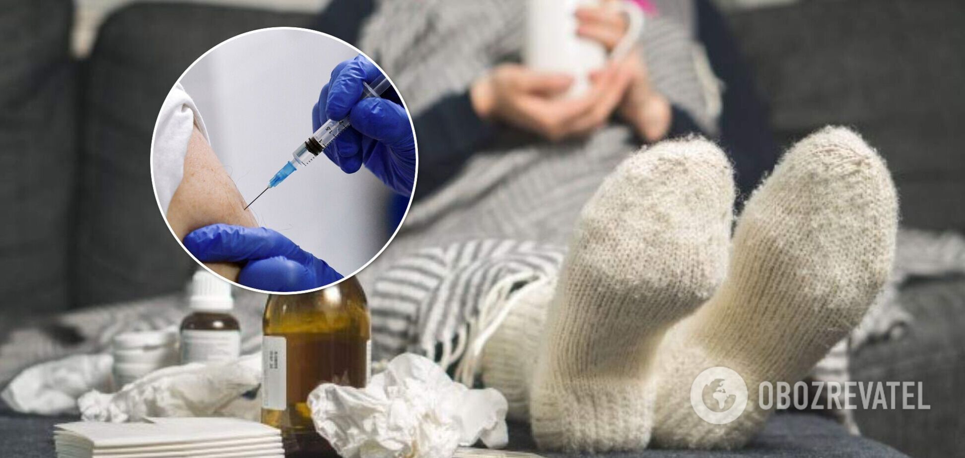 У МОЗ закликали вакцинуватися від грипу: в новому епідсезоні будуть циркулювати чотири штами