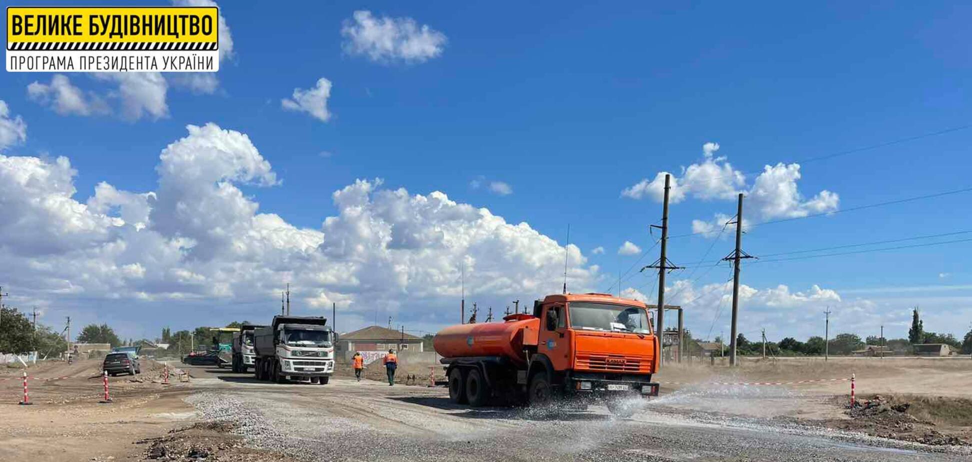 В Николаеве по программе Зеленского начали долгожданный ремонт объездной