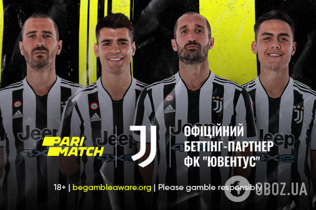 Parimatch продлил контракт с легендарным ФК 'Ювентус'