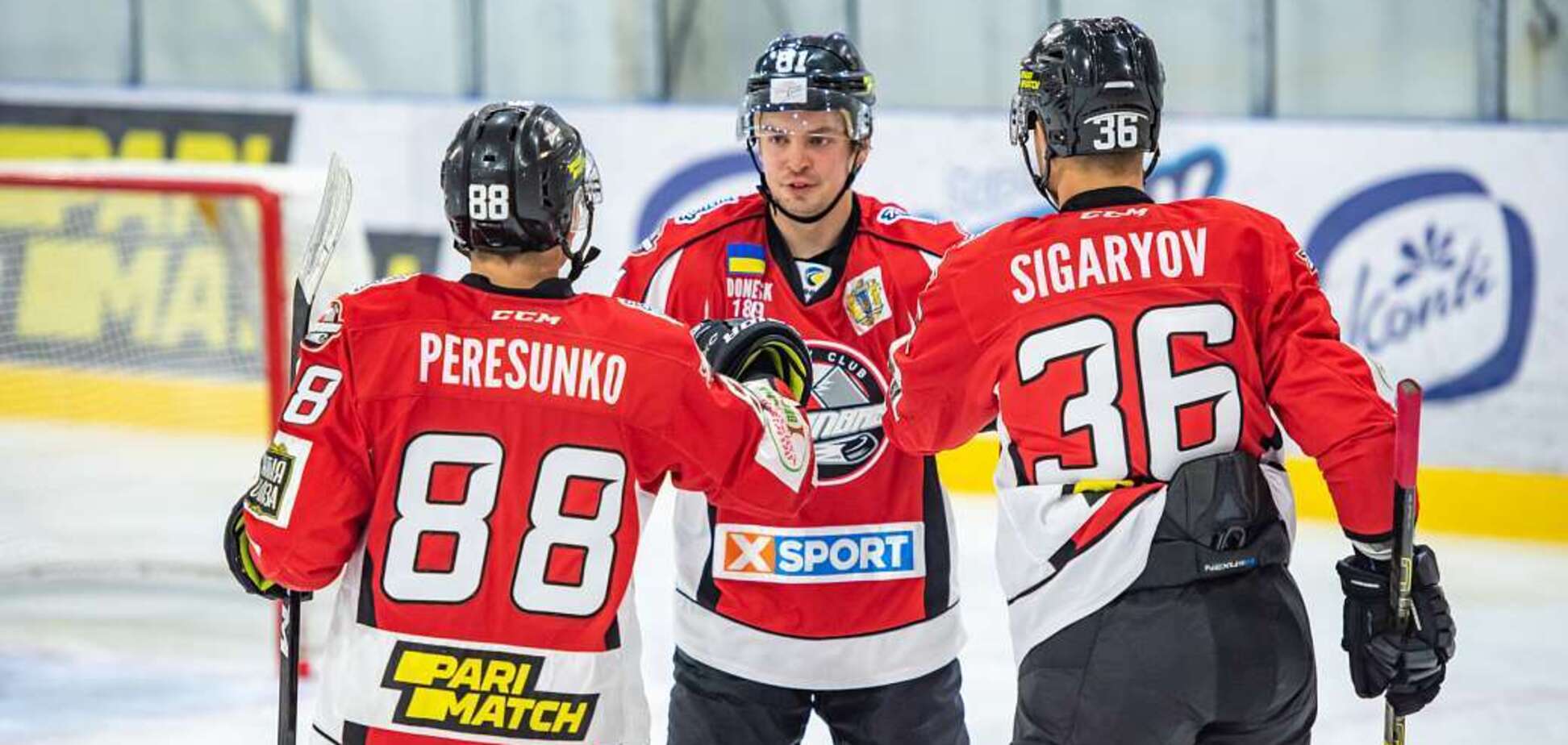 Скандал в украинском хоккее: ФХУ исключила из чемпионата четыре команды