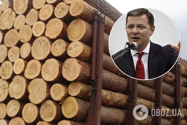 Ляшко объяснил, за счет чего мораторий на экспорт леса-кругляка можно не отменять