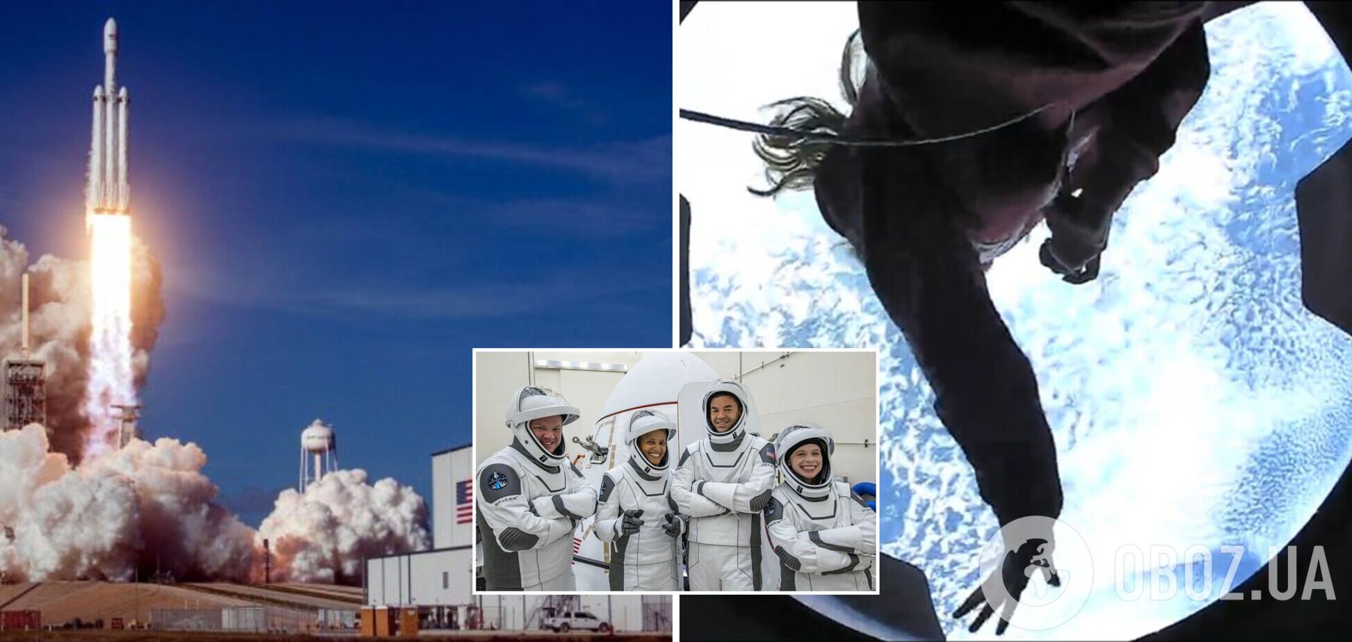 Участники туристической миссии Inspiration4 показали, как проводят время в космосе. Фото