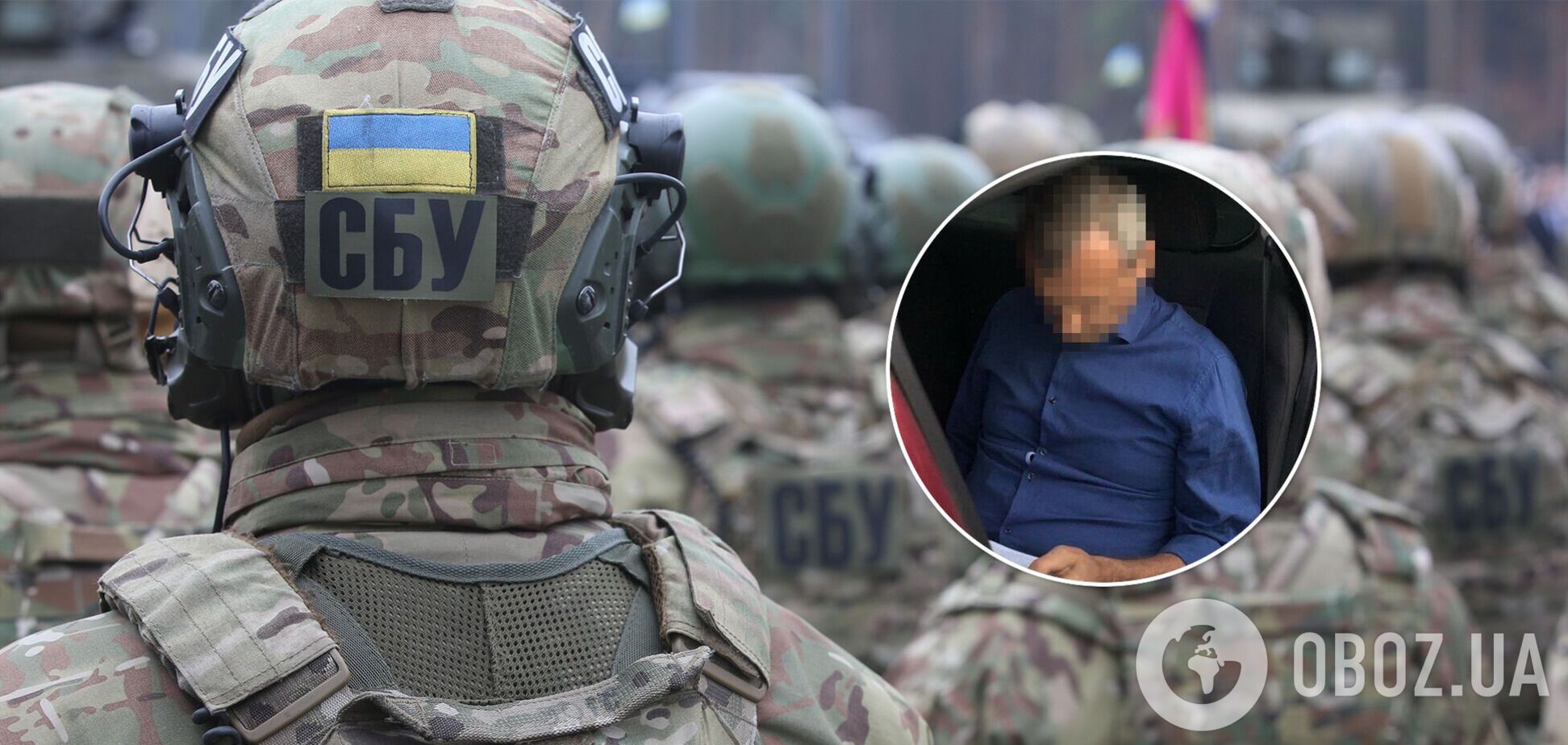 СБУ затримала проросійського пропагандиста, який закликав до поділу України