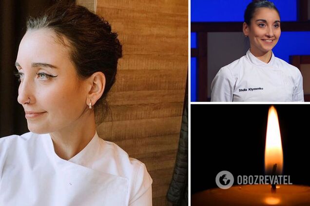 'Проблемы со здоровьем': подруга рассказала о смерти Стеллы Клименко из 'МастерШеф'. Эксклюзив