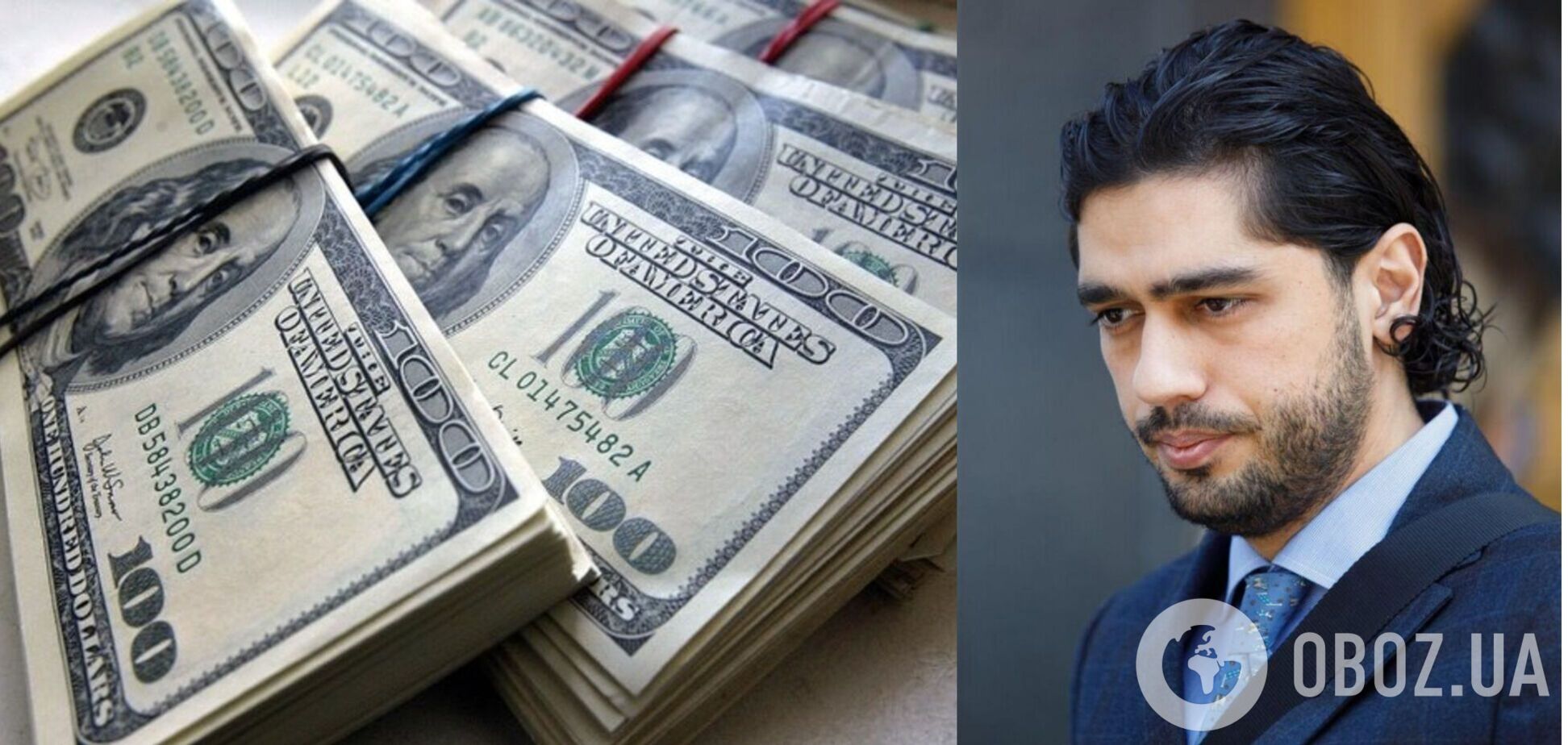 'Послуга' Лероса коштувала замовникові $10 тисяч