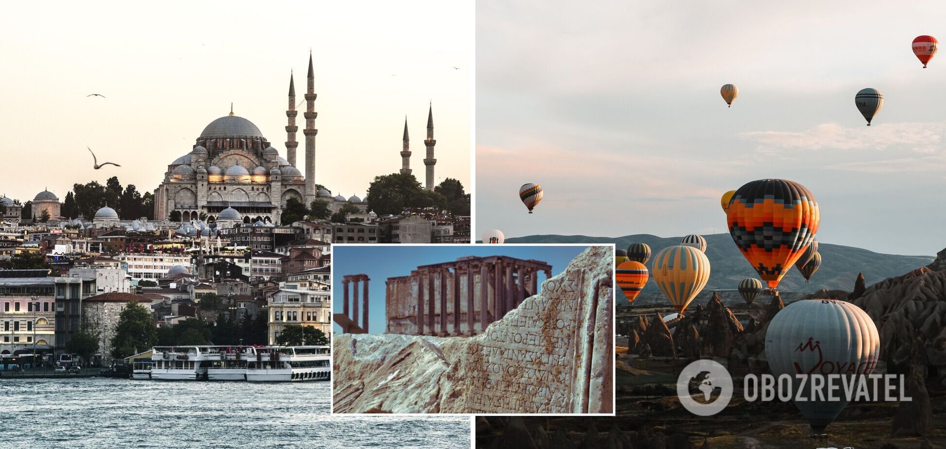 Екскурсії, житло, торг на шопінгу: як заощадити на відпочинку в Туреччині до 70%