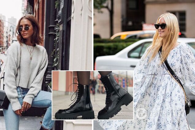 С чем носить грубые ботинки: стилист назвала тренды осени 2021