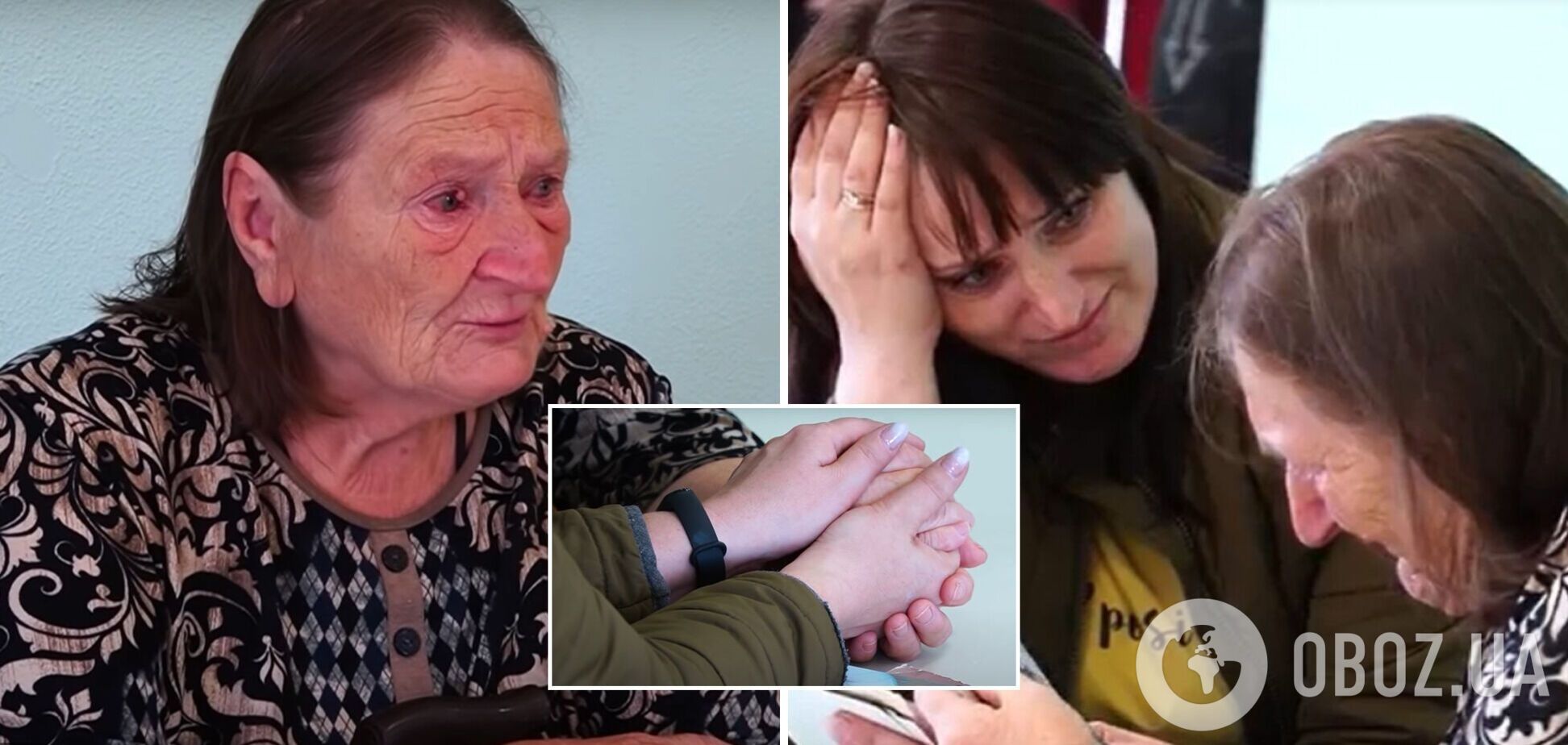 Дочка знайшла маму через 21 рік: жінка втратила пам'ять і жила на вулиці. Зворушливе відео