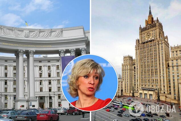 В МИД Украины ответили на выпад РФ об 'агрессивной риторике': мы понимаем, с кем имеем дело