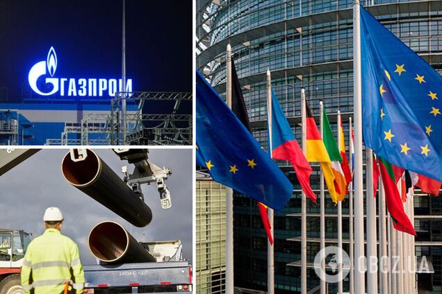 'Газпром' відмовився купувати весь транзит газу через Україну на жовтень