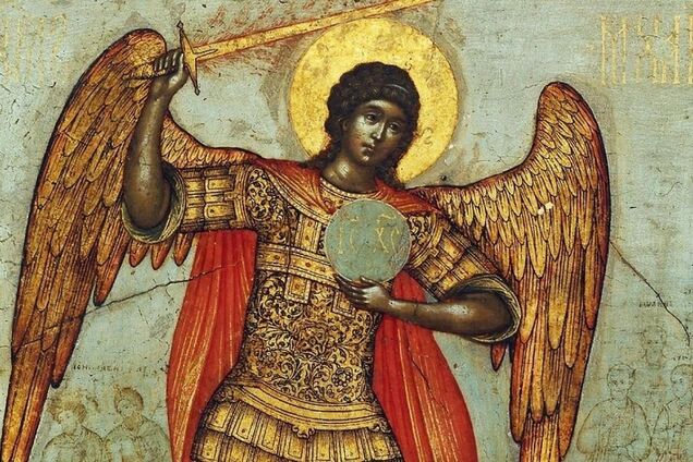 Михайлове диво 2021