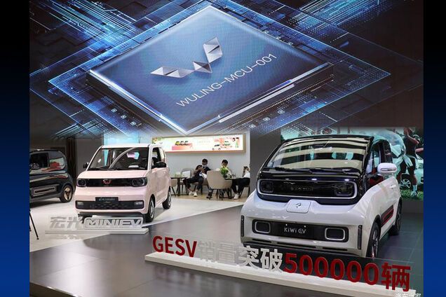 Китайський SAIC-GM-Wuling займеться випуском мікрочипів