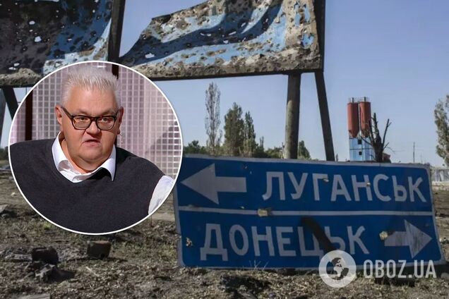 Україна може організувати електронне голосування для громадян в ОРДЛО, – Сивохо