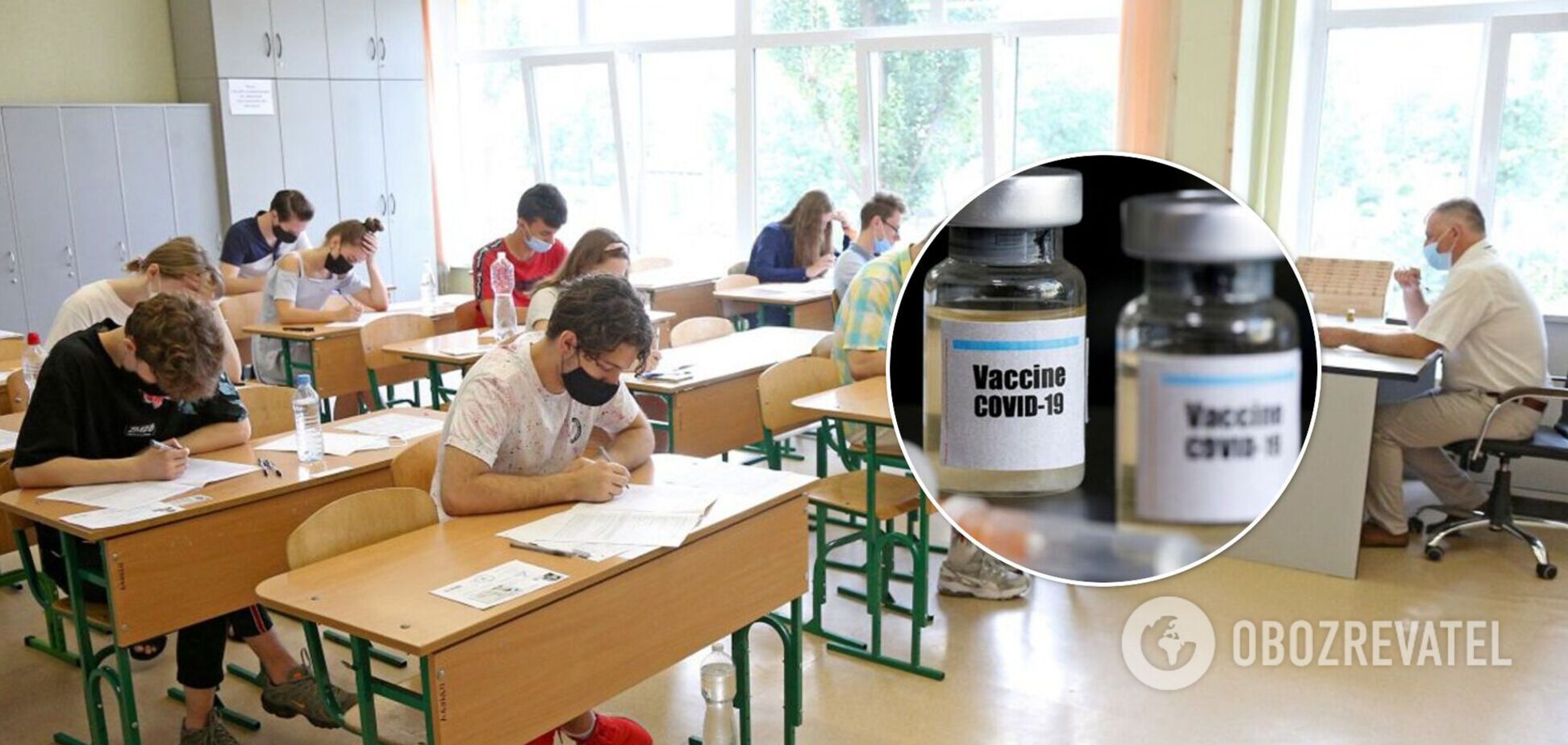 На Киевщине закроют школы, где не будет 80% вакцинированного персонала