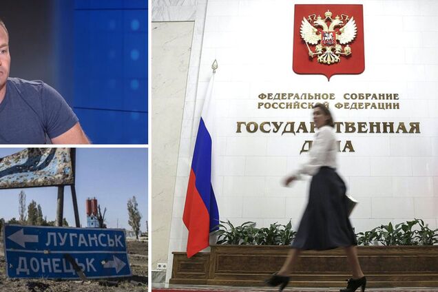 Гармаш высказался о выборах на Донбассе